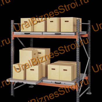 Стеллаж с выкатными платформами  2500*1800*1050 2 яруса 4 платформы - uralbiznesstroi.ru – Пермь