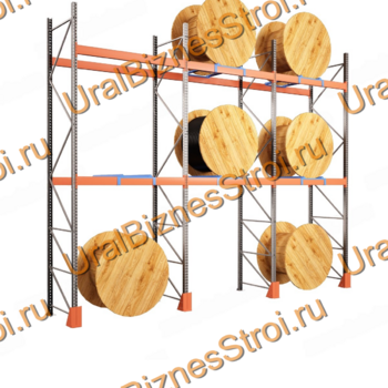 Паллетный стеллаж для катушек 3500*1050*5400 2 яруса 2100 кг на ярус - uralbiznesstroi.ru – Пермь