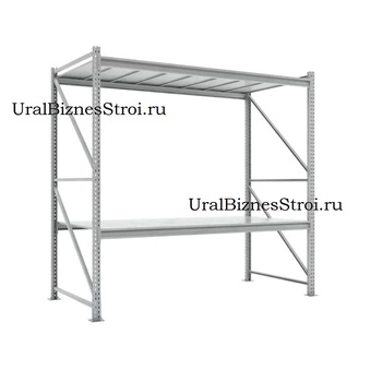 Грузовой стеллаж 2040*800*2000 2 яруса навесных с настилом (оцинк.) - uralbiznesstroi.ru – Пермь